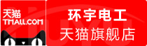 【成本价优惠】佐糖 AI会员闲鱼购买怎样充值最便宜